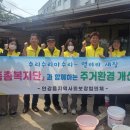 수리수리마수리 - 송파구 송파대로 201 | 수리수리마수리