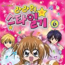 라라PC방 이미지