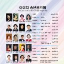 세일아트홀 이미지