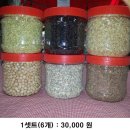 경중쌀집 이미지