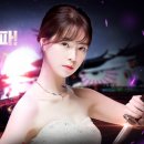 미호 헝그리앱