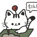 D.루소cafe