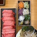 안경매니아(용운점) | 대전 용운동 맛집 [샤브마니아 대전용운점] 추천 후기 - 셀프바, 위생 100점