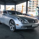 스피드메이트 신도시점 이미지