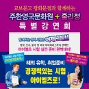 줄리잉글리쉬