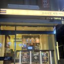 무인29 | 신대방역 무인카페 신사시장 편한커피 후기
