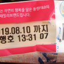 쿡스테이크 이미지