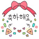 성균관어학원