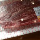 화성농협비봉지점 이미지