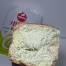 지에스25 구미송정타운점 | 11월 GS25 편의점 할인 1+1 행사 빼빼로 데이, 호빵 등