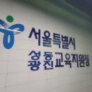 나를 위한 그림책 독서치료 이미지