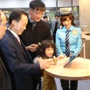 센텀시티역 이미지