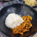 서우쭈꾸미집