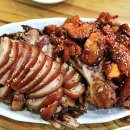 참숯불나라 이미지