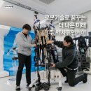 (주)더 케어 이미지