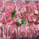 미소식육점 이미지