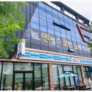 캠퍼스노래연습장 이미지