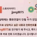 서해빅스맘어린이집