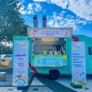 진해유치원 이미지