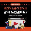 다정해정신건강의학과의원 이미지