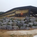 은산축산 이미지