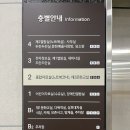 서현도서관 다목적실 이미지