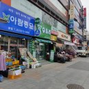 서울종묘사 이미지