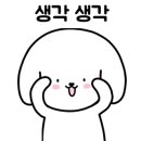 신평동1025 이미지