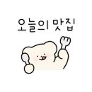 원미구 부일로 509 이미지