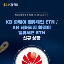 ㈜정현에너지 이미지