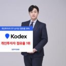 주식회사 아이엠약품 이미지