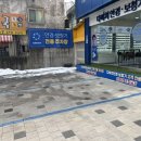 다비치안경 공주산성시장점 | 공주안경 | 다비치안경 공주산성시장점 리뷰