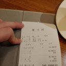 국제숯불갈비살 이미지