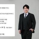 법무법인재상