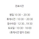 지우메디 이미지