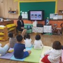 신동초병설유치원 이미지