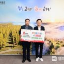 행복축산 이미지