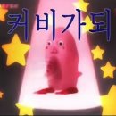 엄마 김치찌개 네이버블로그