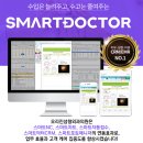 오리진성형외과의원 이미지