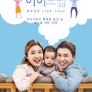 냄새차단아이트랩