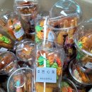 의정부호원초등학교 이미지