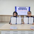 굿모닝정신건강의학과의원 이미지