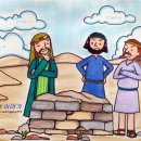 이삭의 우물 이미지