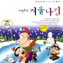 코타츠 - 안성시 중앙로 274-26 | 코타츠