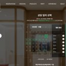 주식회사 오캐시백 | (본식 후기)더채플앳청담에서 행복한 결혼식 잘 마쳤습니다 :D