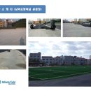 남악초등학교 이미지