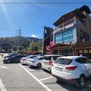 해낙전 철판 이미지