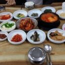 이모백반 이미지