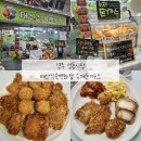 태산식육 | 경주 성동시장 먹거리 태산식육백화점 수제돈까스 맛집 내돈내산 솔직후기