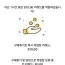 원대성천 네이버블로그